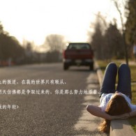 左岸春风双色球一语断蓝牛彩网
